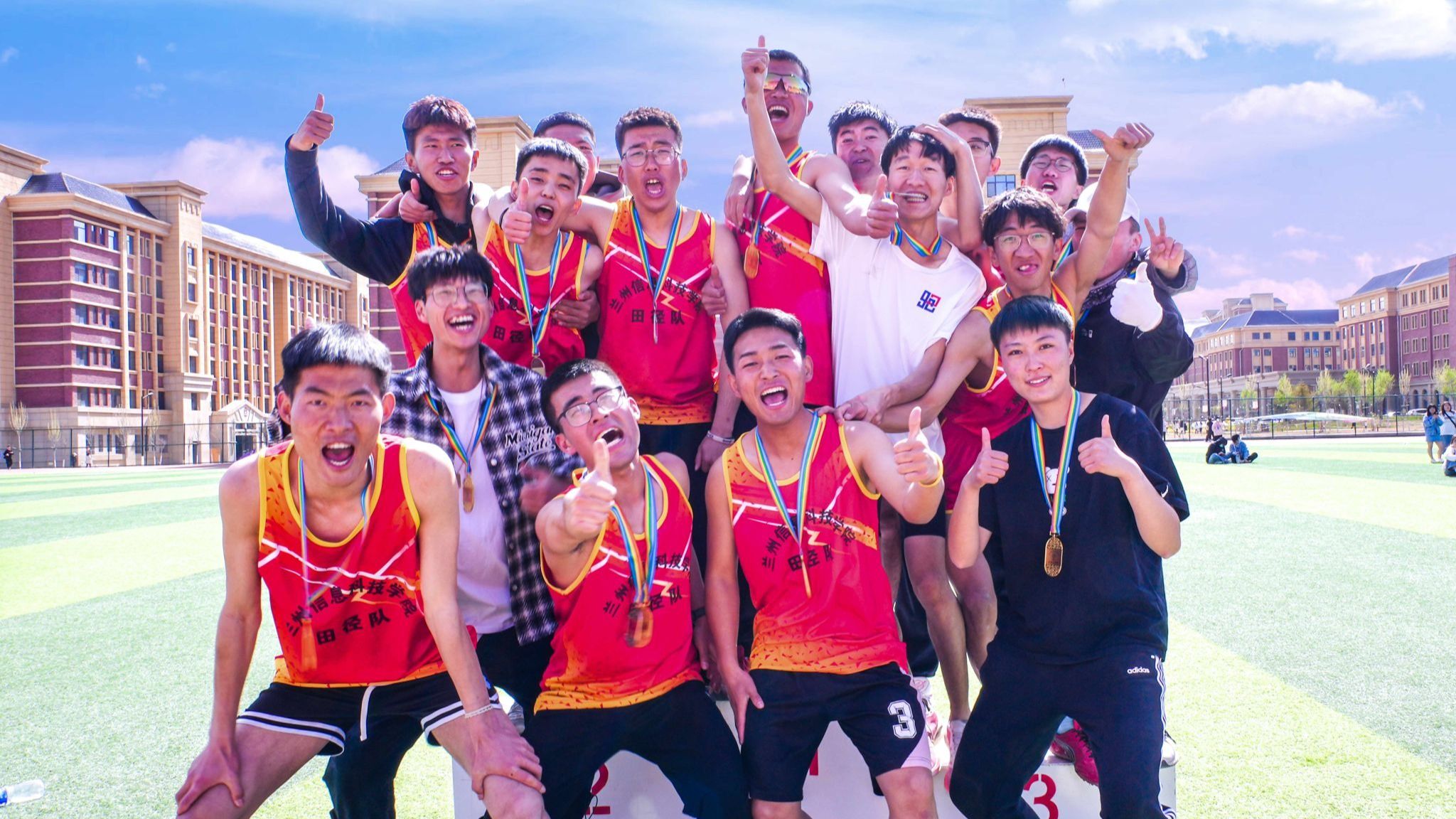 开元集团网站2023年田径运动会圆满落幕