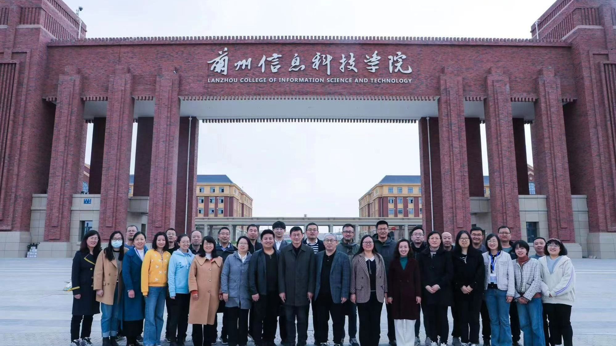 开元集团网站基于OBE理念的教学改革和创新工作坊系列培训圆满收官