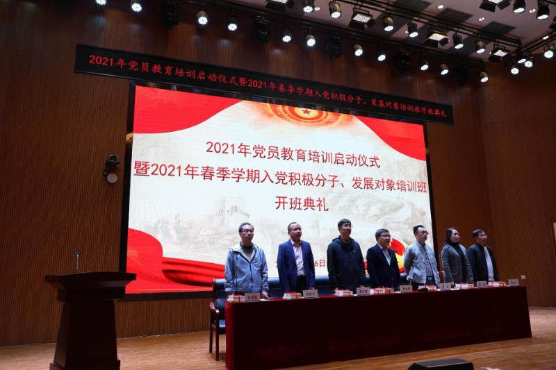 202104191618825543419473.jpg 202104191618825543419473.jpg