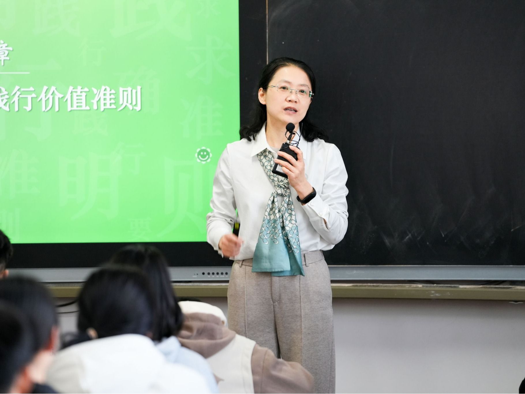 深化“对口帮扶”，助力开元集团网站思政课“精彩课堂”