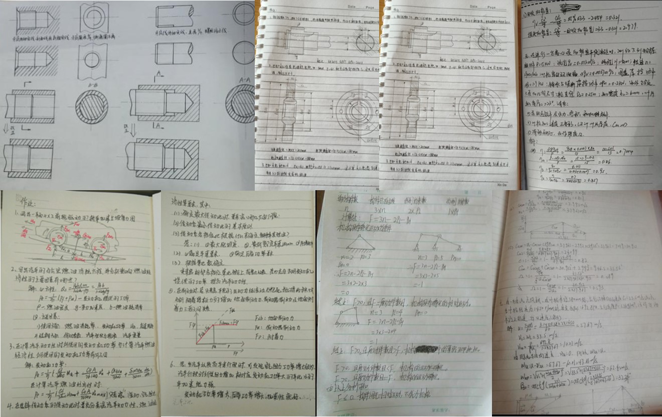 202005071588834600302556.jpg 微信图片_20200507144155.jpg