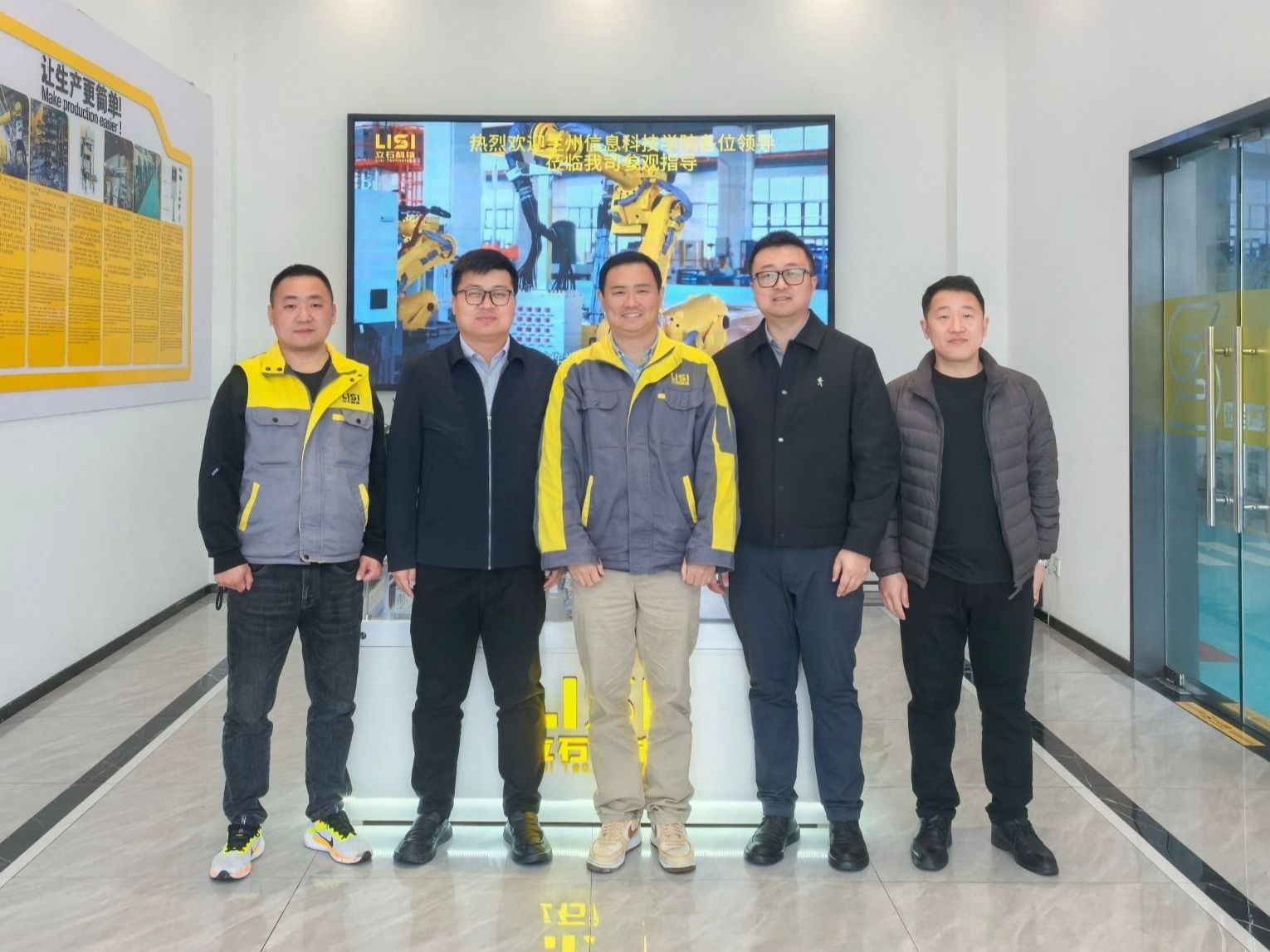 开元集团网站赴川浙调研，开辟区域产教融合新路径