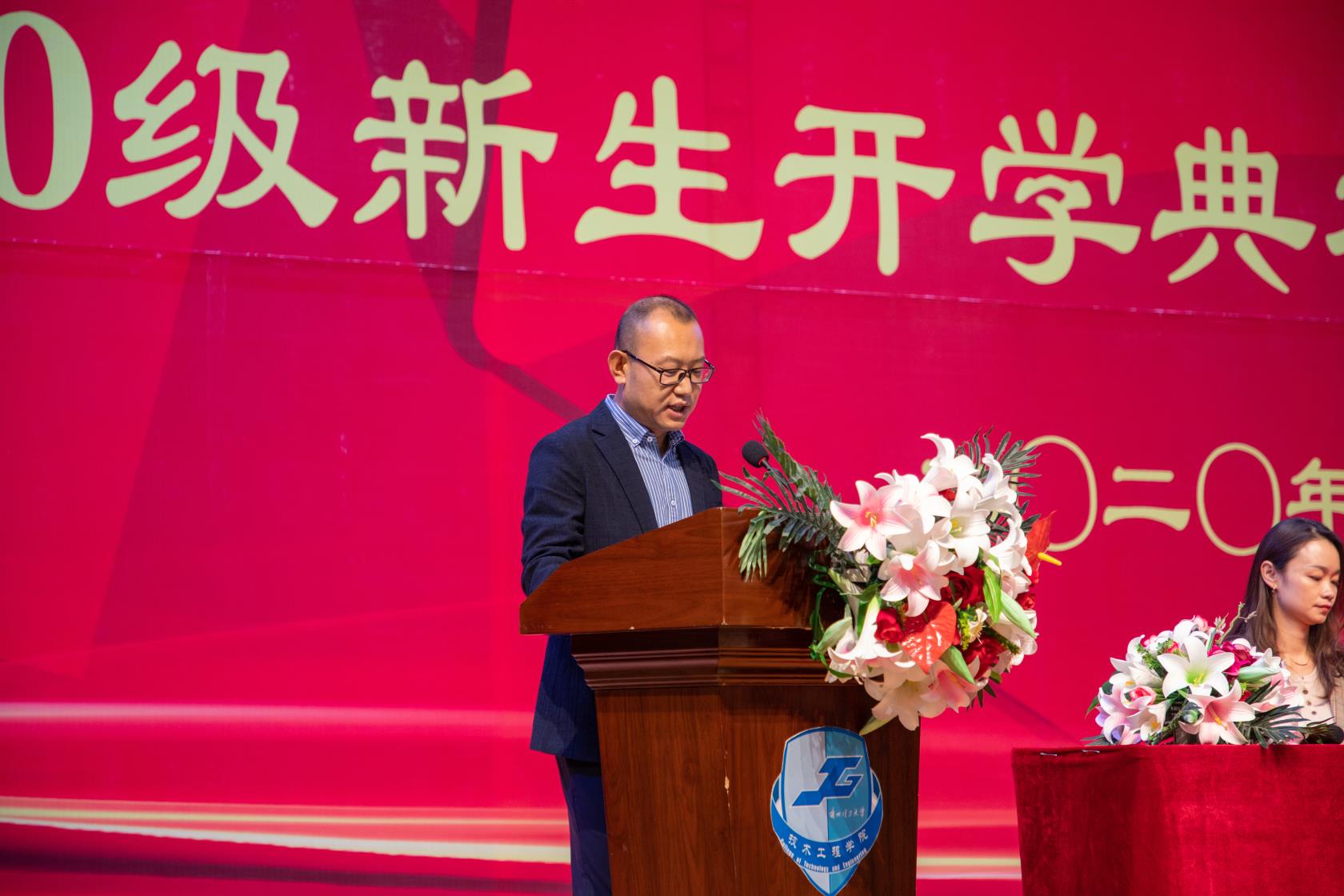 202009211600698931641991.jpg 微信图片_20200921221038.jpg