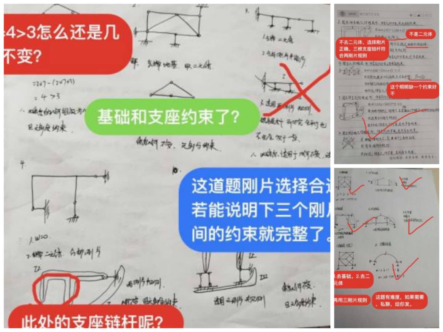 202005131589345820959436.jpg 微信图片_20200513125846.jpg