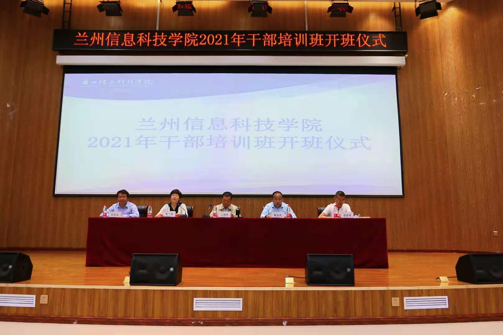 202108131628835249578347.jpg 202108131628835249578347.jpg