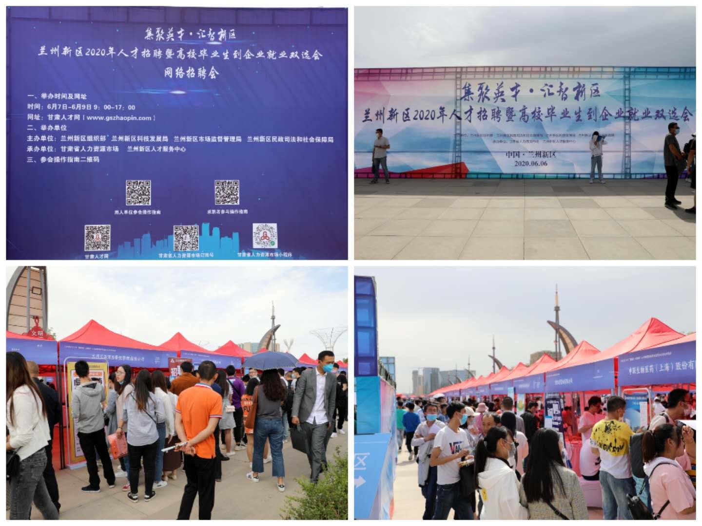 202006091591695122130790.jpg 微信图片_20200608190645.jpg