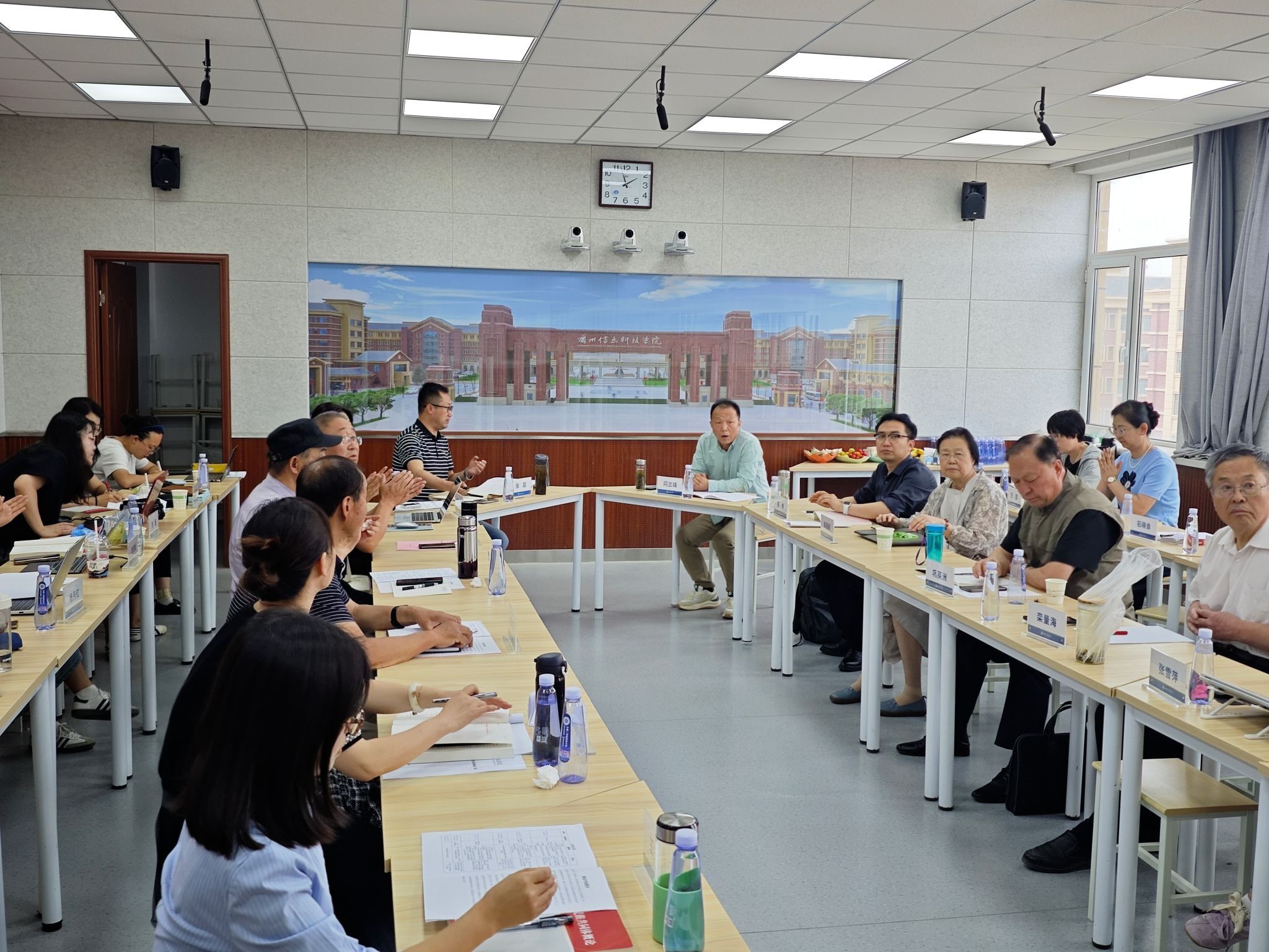 开元集团网站马克思主义学院举办“第五届学术沙龙”