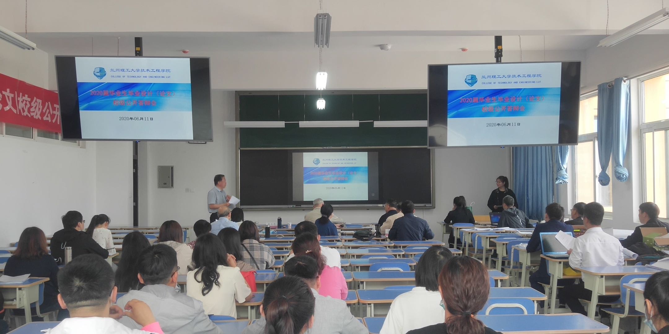 202006201592657938125497.jpg QQ图片20200620204436.jpg