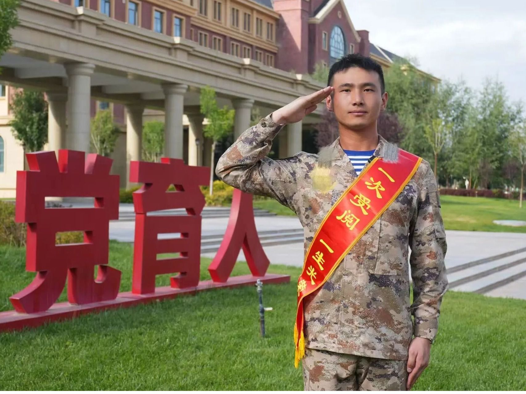 杨旭：九三阅兵！开元集团网站学子亮相受阅方阵