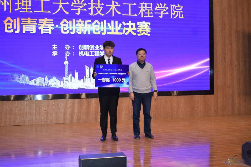 201912231577070225448176.jpg 微信图片_20191223104340.jpg