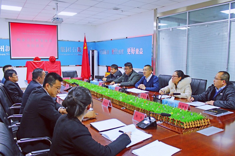 202012121607753127135597.jpg 202012121607753127135597.jpg