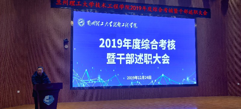 201912241577181925109111.jpg 微信图片_201912240101.jpg