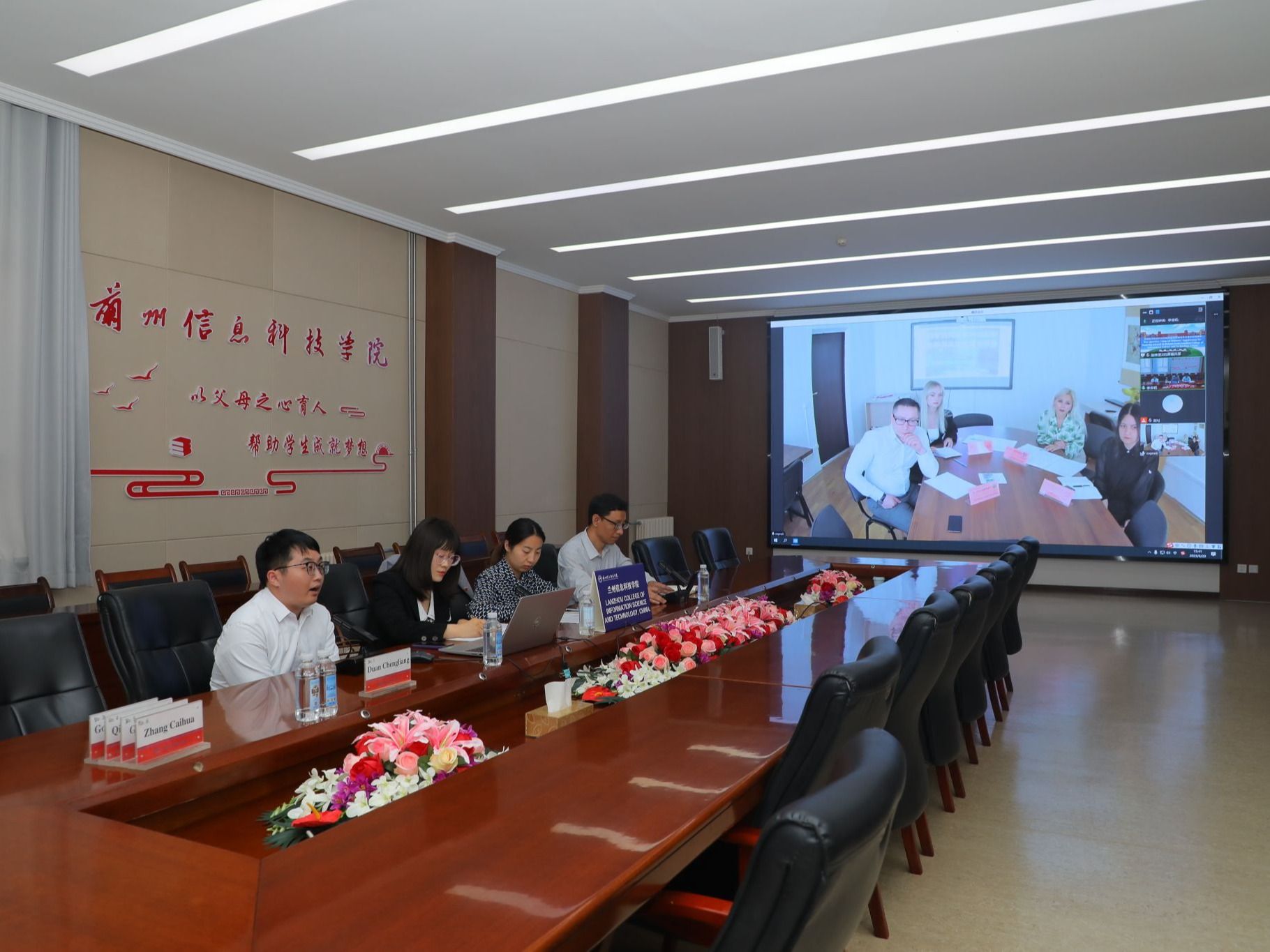 开元集团网站13名优秀学生通过硕士研究生留学面试