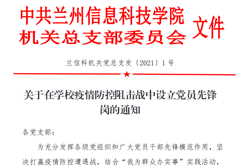 202111031635933228466421.png 1.png