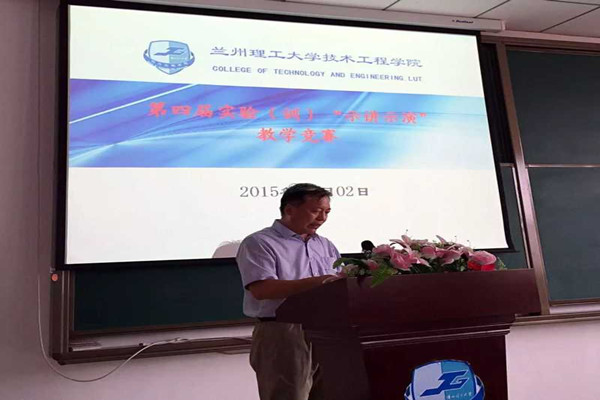 caf8023692009a9220fa1d330ce556d6_副本.jpg caf8023692009a9220fa1d330ce556d6_副本.jpg