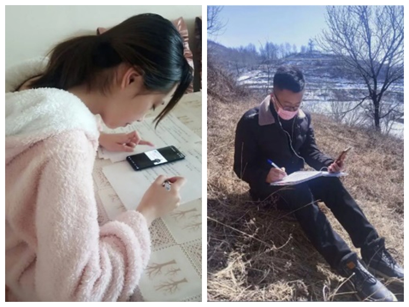 202005061588759708669746.jpg 微信图片_20200506180505.jpg