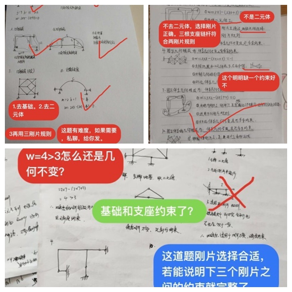 202005061588759261592762.jpg 微信图片_20200506175831.jpg