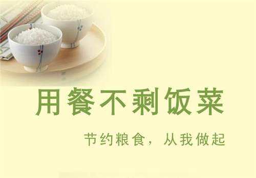 202009021599042203548526.jpg 202009021599042203548526.jpg