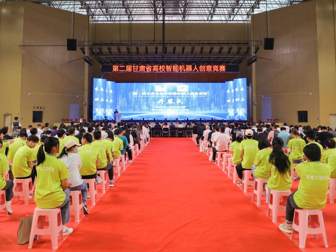 全省14所高校167支队伍上演“智能争霸”，这场机器人大赛很精彩！