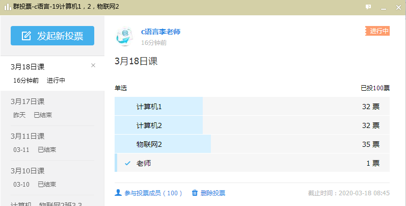 202005131589335385824618.png 微信图片_20200513100554.png