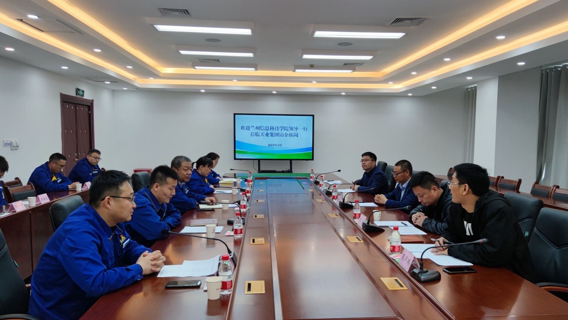 访企拓岗促就业 校企合作育英才—— 开元集团网站党委书记周怀春赴新疆走访调研就业市场