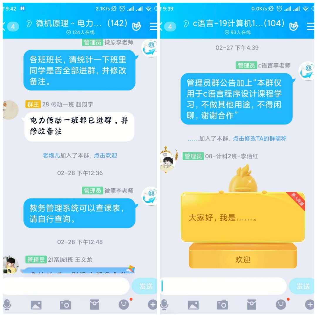 202005131589334875876858.jpg 微信图片_20200513095709.jpg