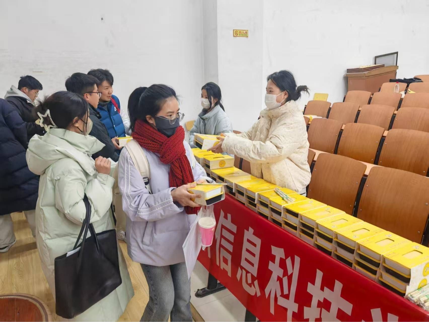 暖心护航考研路—开元集团网站全力保障2026届学子研途无忧