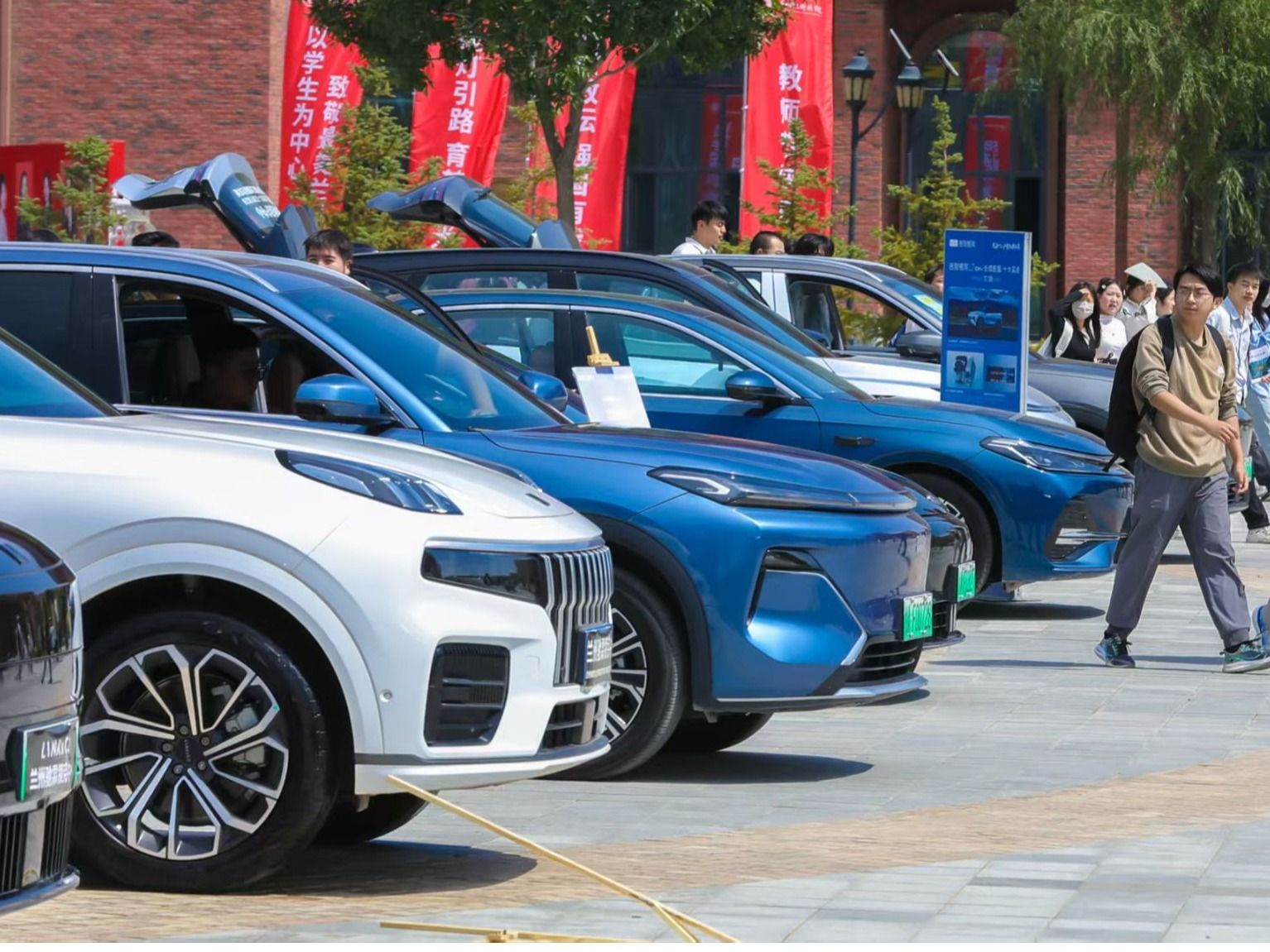 吉利走进开元集团网站，开启“招聘+车展”创新模式