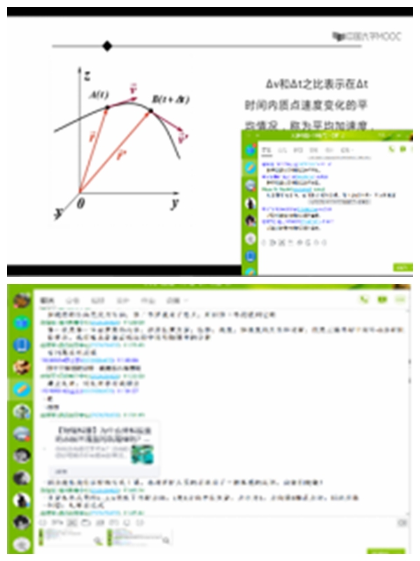 202005061588759656185639.jpg 微信图片_20200506181017.jpg