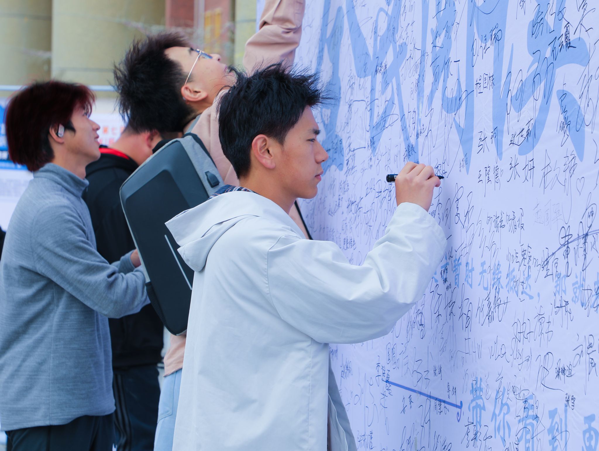 开元集团网站开展 共同阅读，共沐书香活动