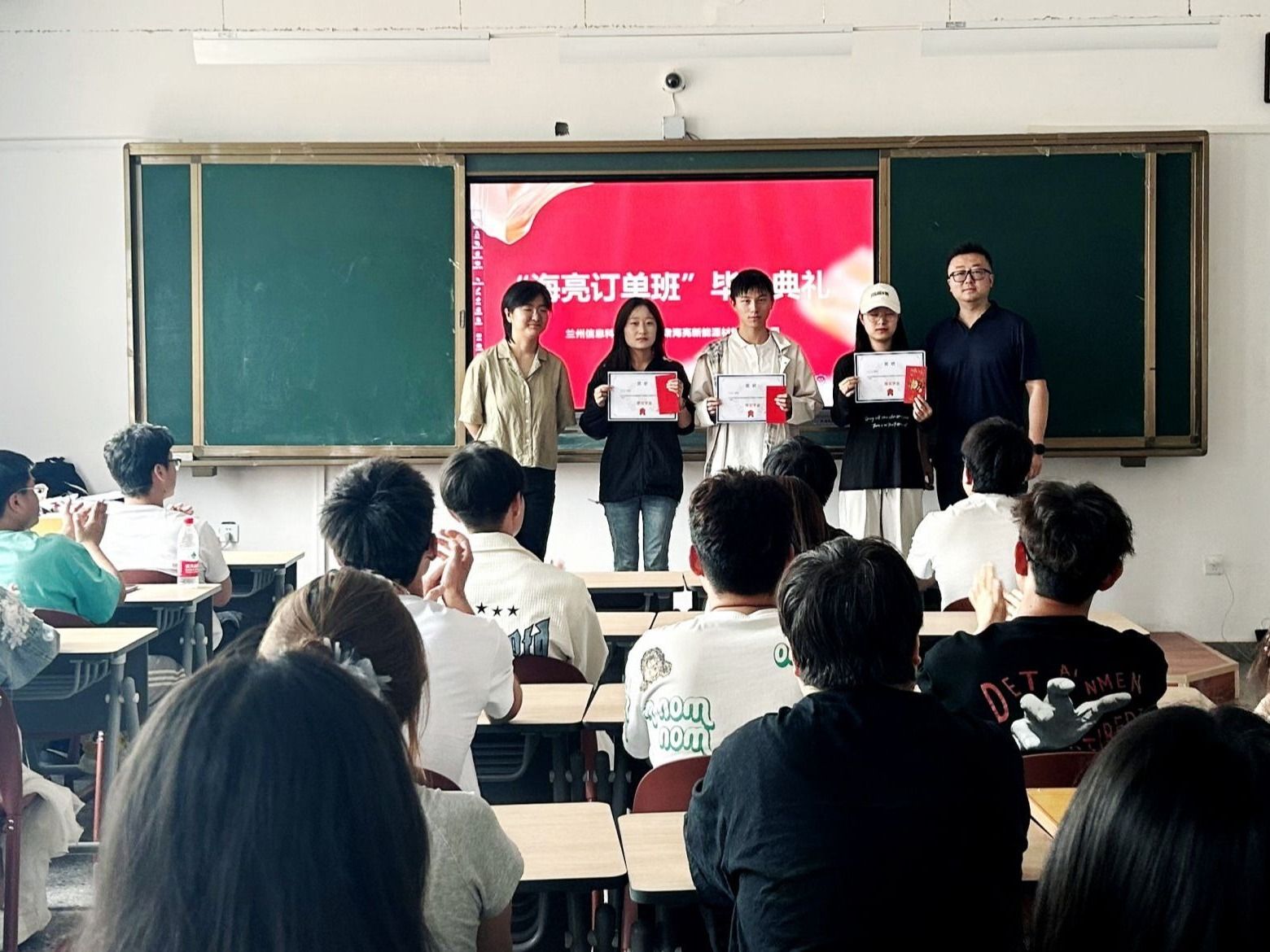 开元集团网站举行第一届“海亮班”结业暨奖学金颁发仪式