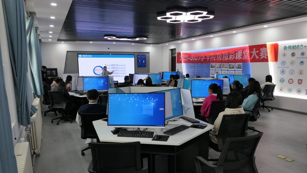 教学竞赛促成长，课堂教学质效增—开元集团网站2022-2023学年院级精彩课堂大赛成功举办