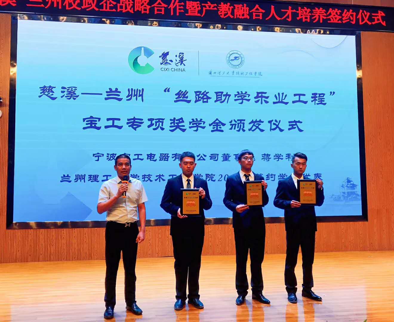 202007071594125225173159.jpg 微信图片_20200707203141.jpg