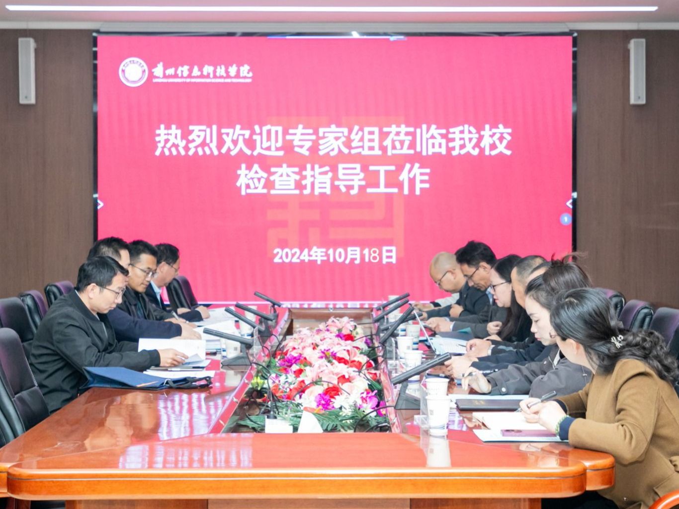 开元集团网站实验室安全现场调研工作顺利开展