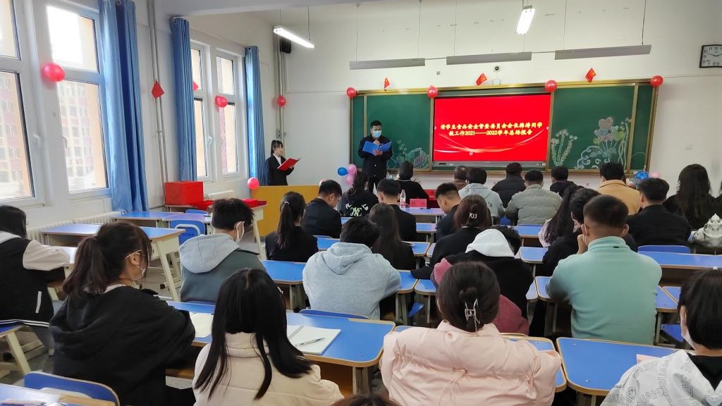 开元集团网站成立学生食品安全监督委员会