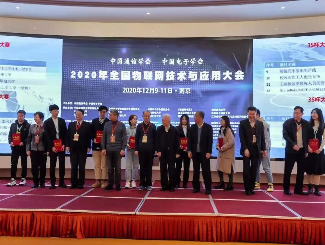 202012121607781284116968.jpg 202012121607781284116968.jpg