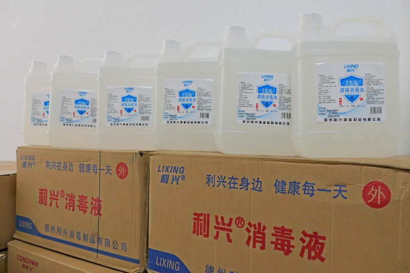 202111041635992052792215.jpg 微信图片_20211104095315.jpg