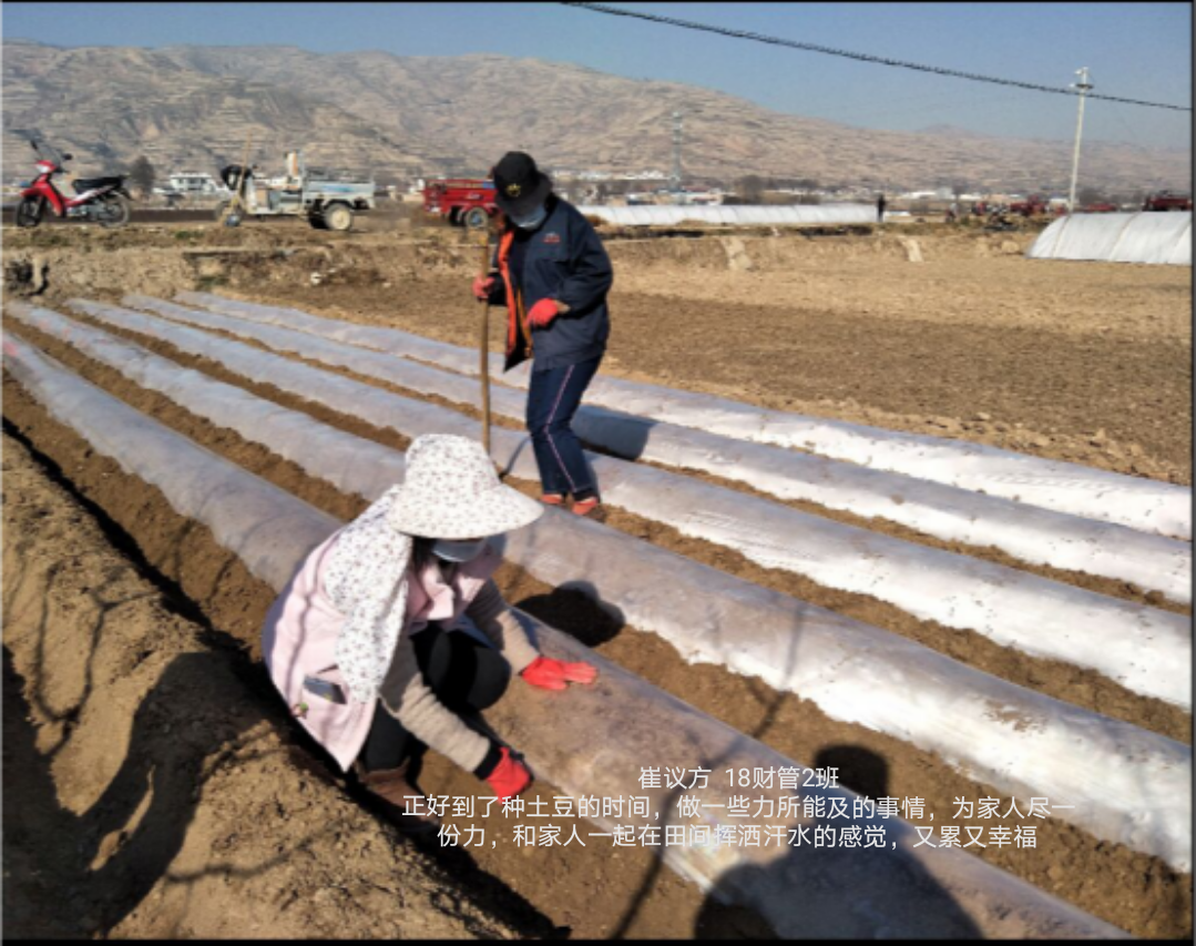 202004051586053180892823.png 微信图片_20200405102028.png