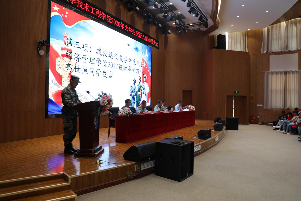 202007031593748488869973.png 图片2.png