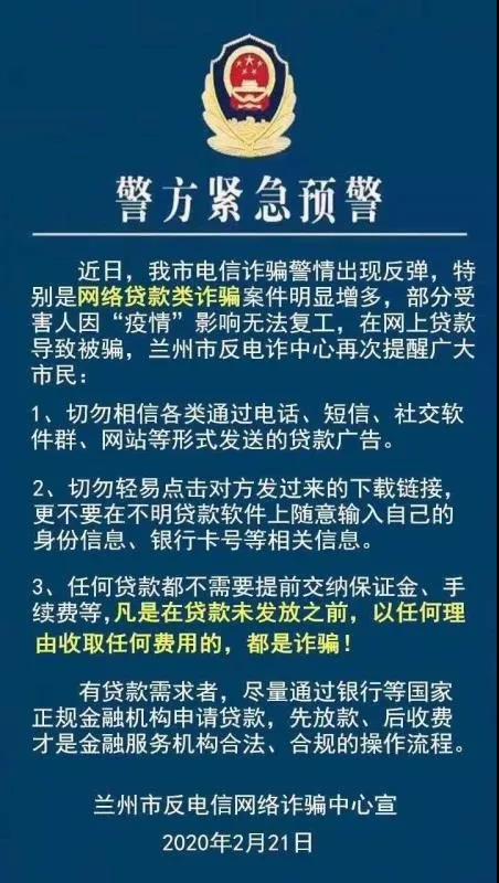 202002231582434097172858.jpg 10-1.jpg