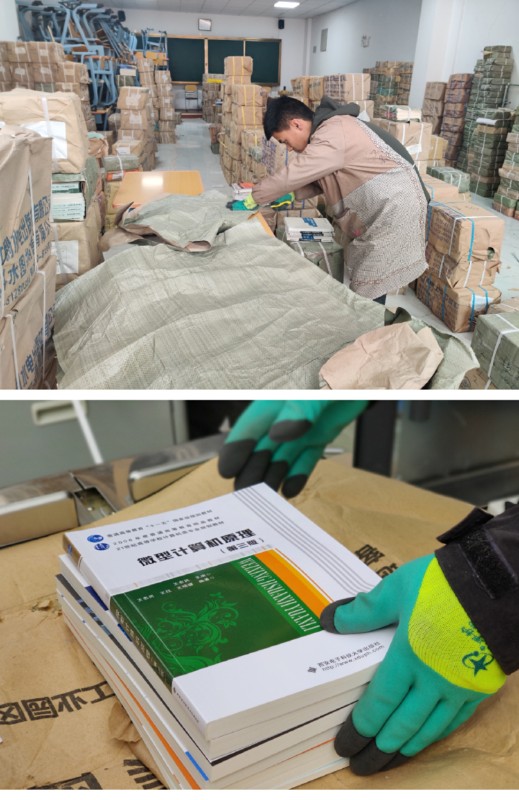 202004201587353163261030.jpg pt2020_04_20_11_26_49.jpg