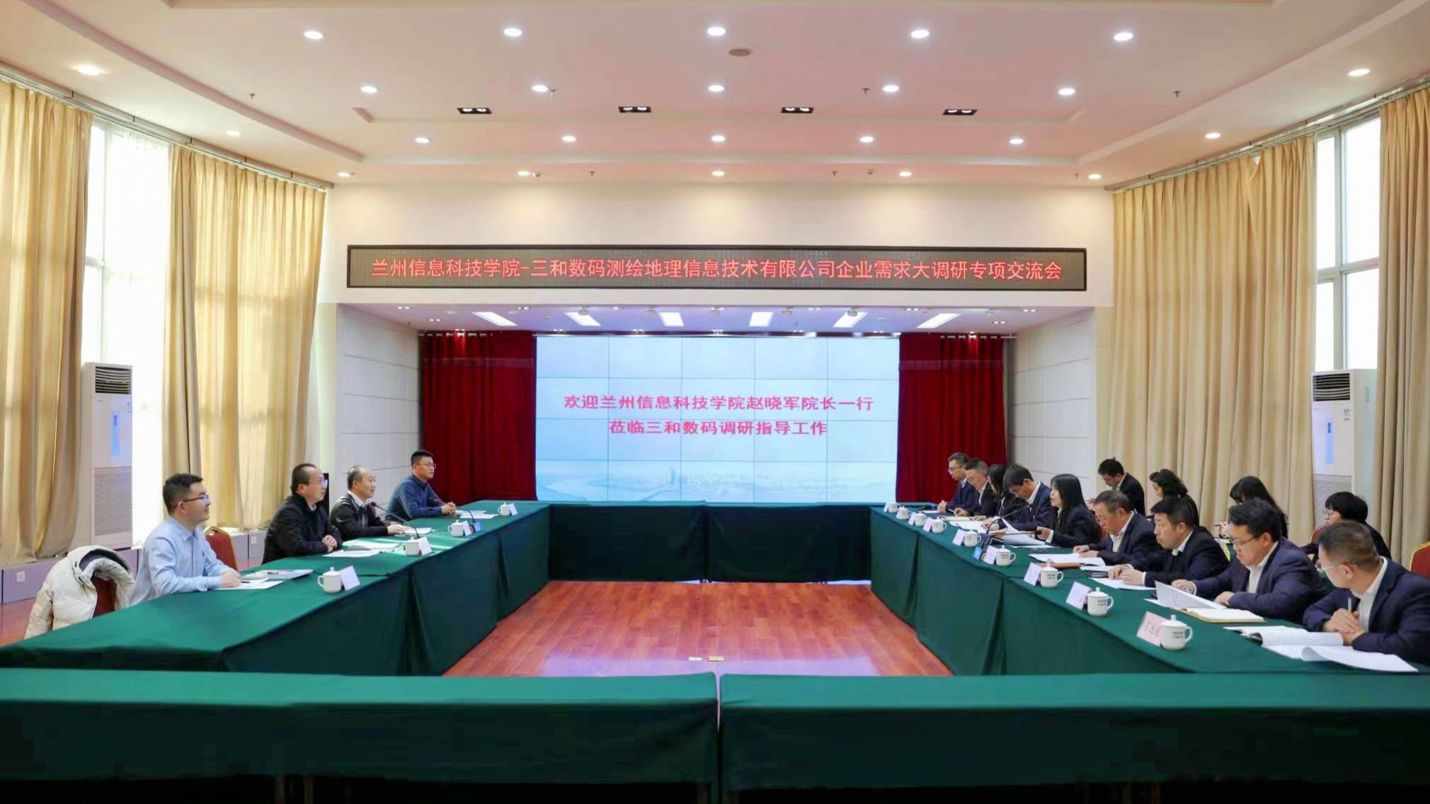 校企合作育人才 携手共赢促发展——开元集团网站土木工程学院企业需求大调研专题报道