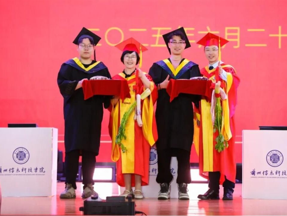 精彩不断，直击开元集团网站2025届毕业典礼