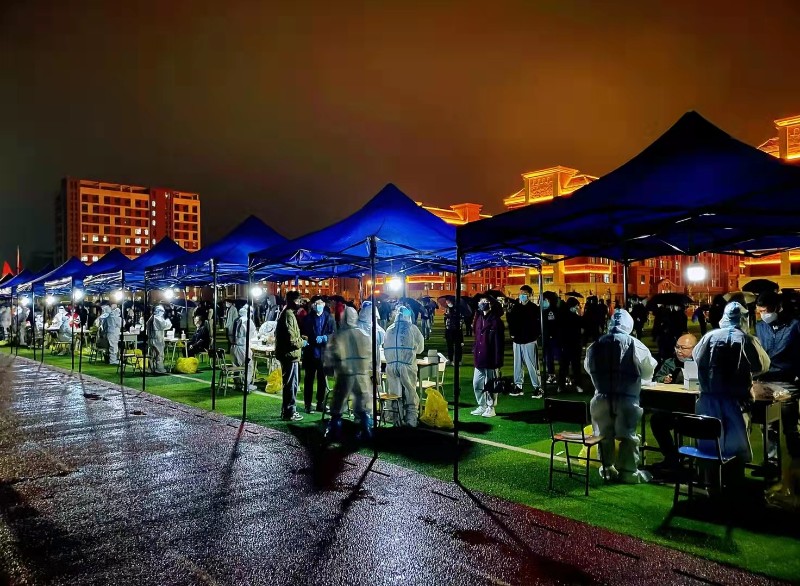 202111011635742228886798.jpg 202111011635742228886798.jpg