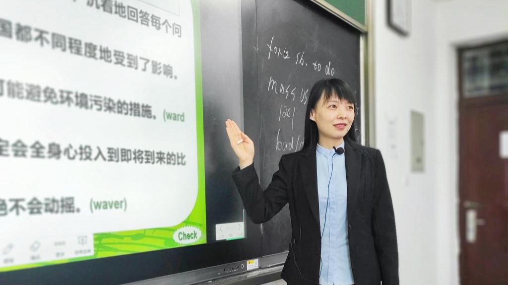 开元集团网站英语教学团队教研项目取得新突破