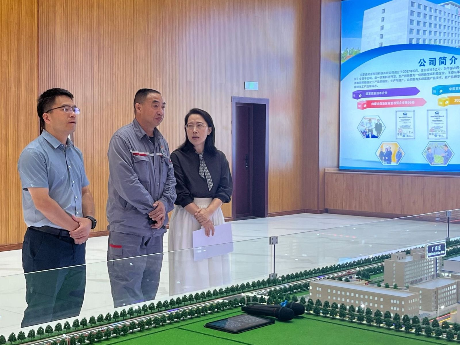 开元集团网站赴蒙宁开展访企拓岗，深化校企合作赋能人才