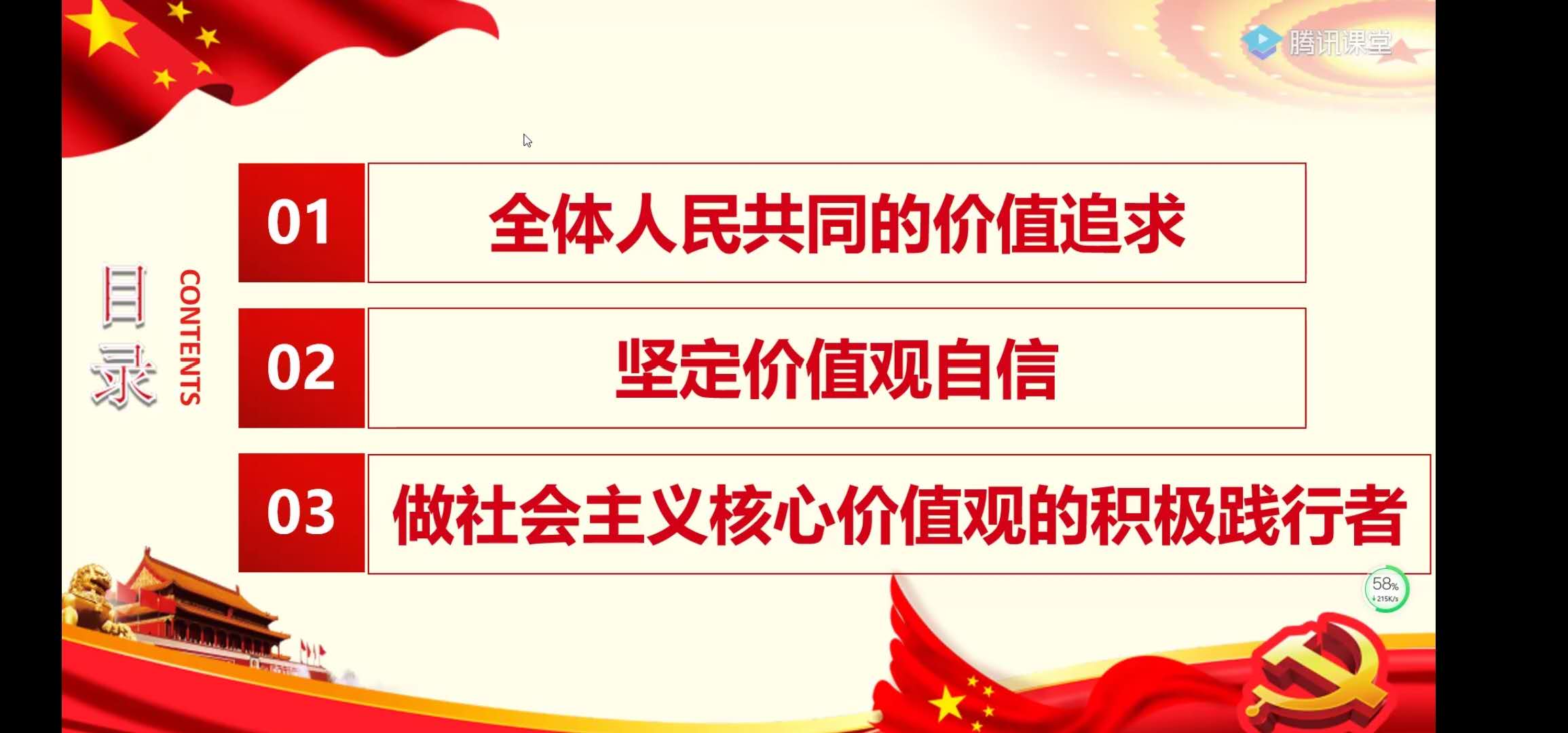 202005111589171619820400.jpg 微信图片_20200511123559.jpg