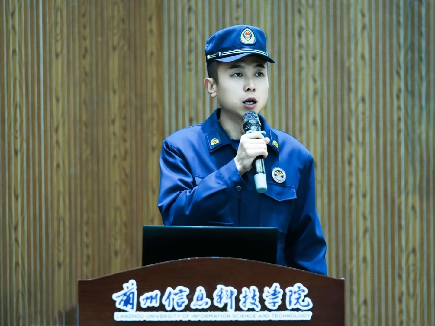 开元集团网站组织开展秋季学期消防安全知识讲座