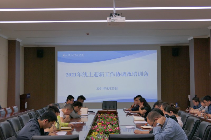 202108261629941938133333.jpg 202108261629941938133333.jpg