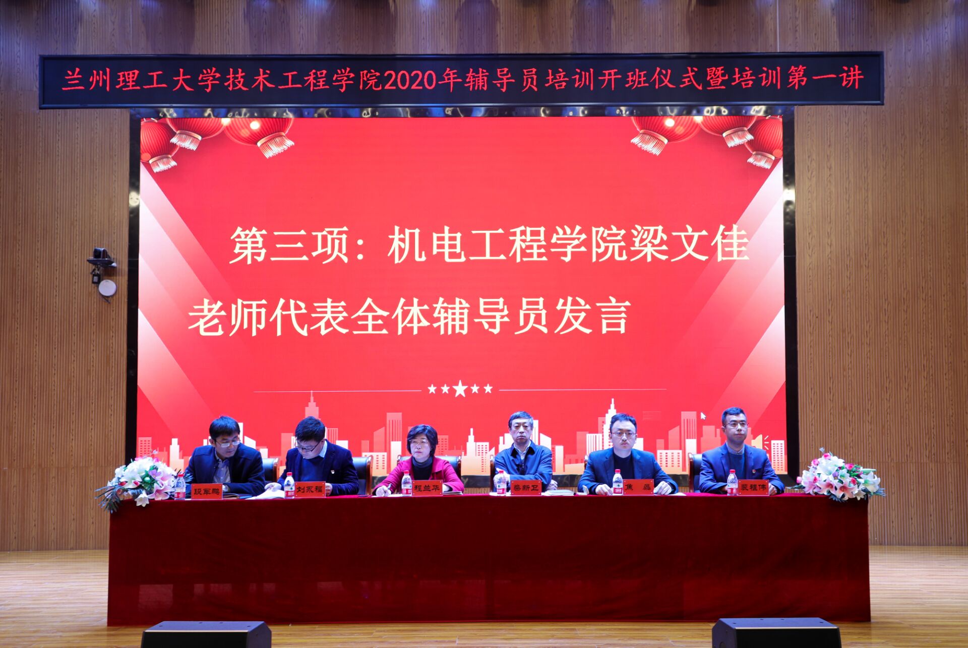 202012121607746936121526.jpg 202012121607746936121526.jpg